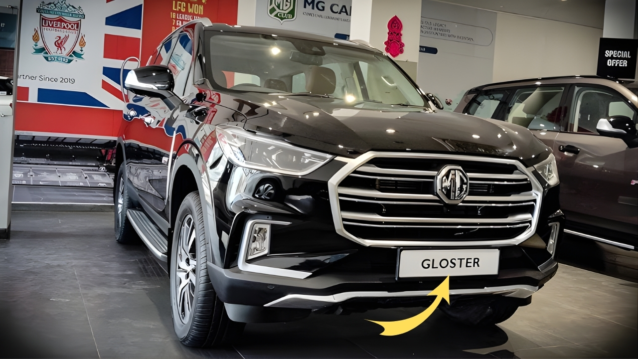 MG Gloster 2026