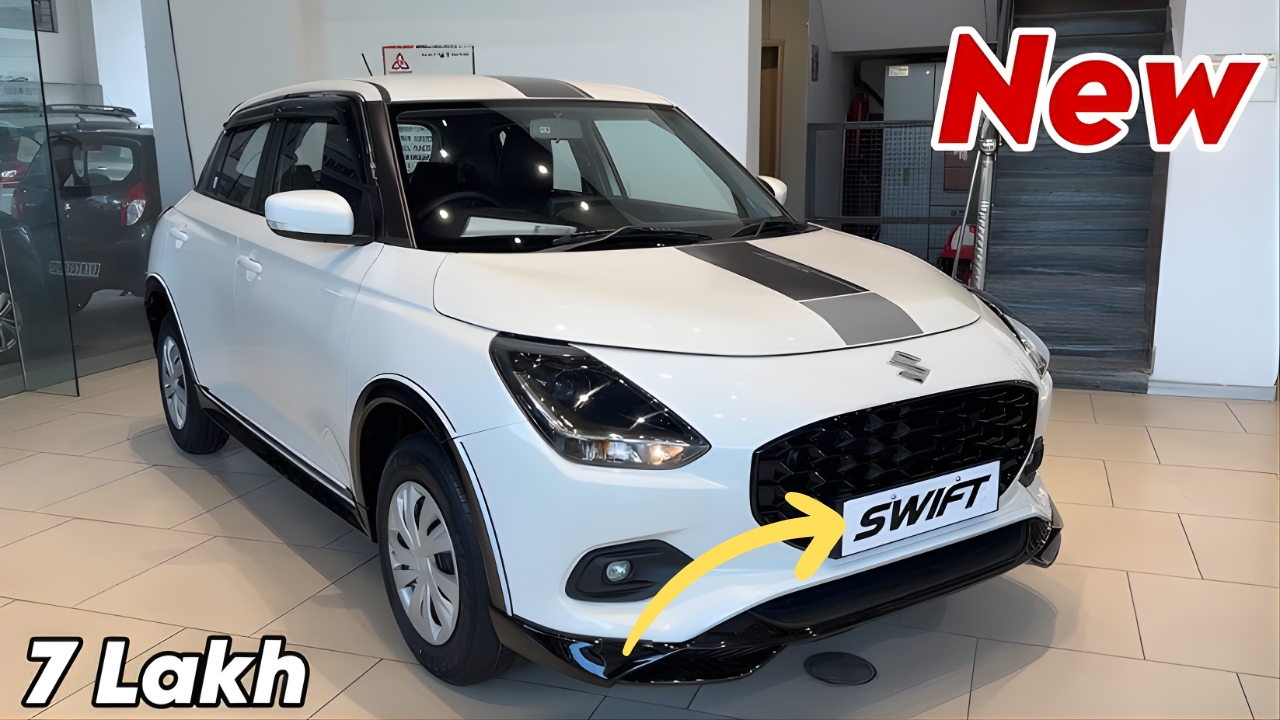 Maruti Suzuki Swift